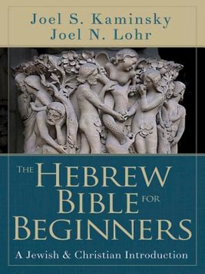 cover image of The Hebrew Bible for Beginners